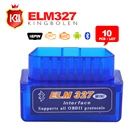 20 шт.лот прошивка V1.5 с PIC1825K80 Super Mini ELM327 Bluetooth OBD2 диагностический инструмент ELM 327 Bluetooth OBDII автоматический сканер