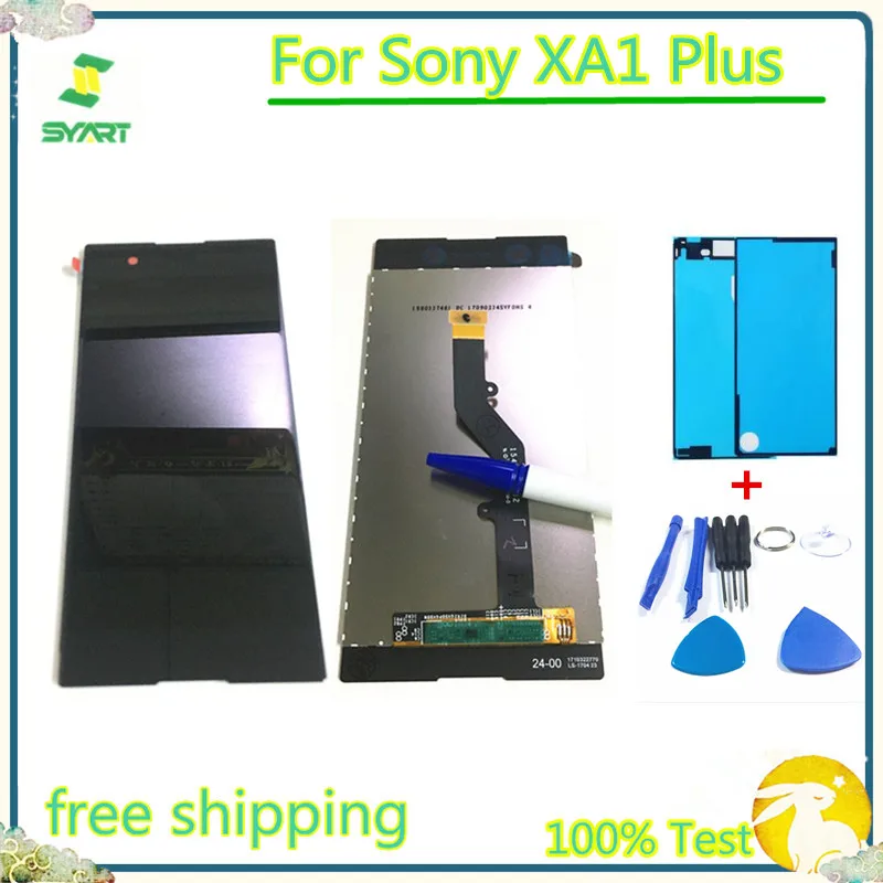 XA1Plus 100% протестированный ЖК дисплей сенсорный экран дигитайзер сборка для Sony Xperia