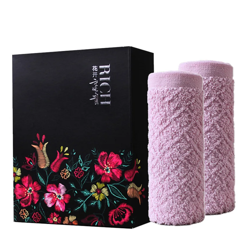 Домашний бутик Хлопковое полотенце для мытья Подарочная коробка две штуки