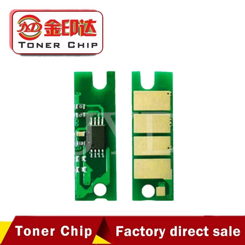 Лазерный принтер SP277HE 277HE 408160 дюйма совместим с Ricoh SP277NwX SP277SNwX sp277 тонер чип 2 шт.|Чип