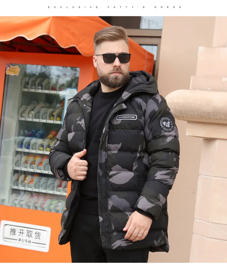 Плюс размер 8XL 7XL 6XL 5XL Новое поступление теплая зимняя куртка мужская повседневная свободная парка с капюшоном мужское зимнее пальто большой размер