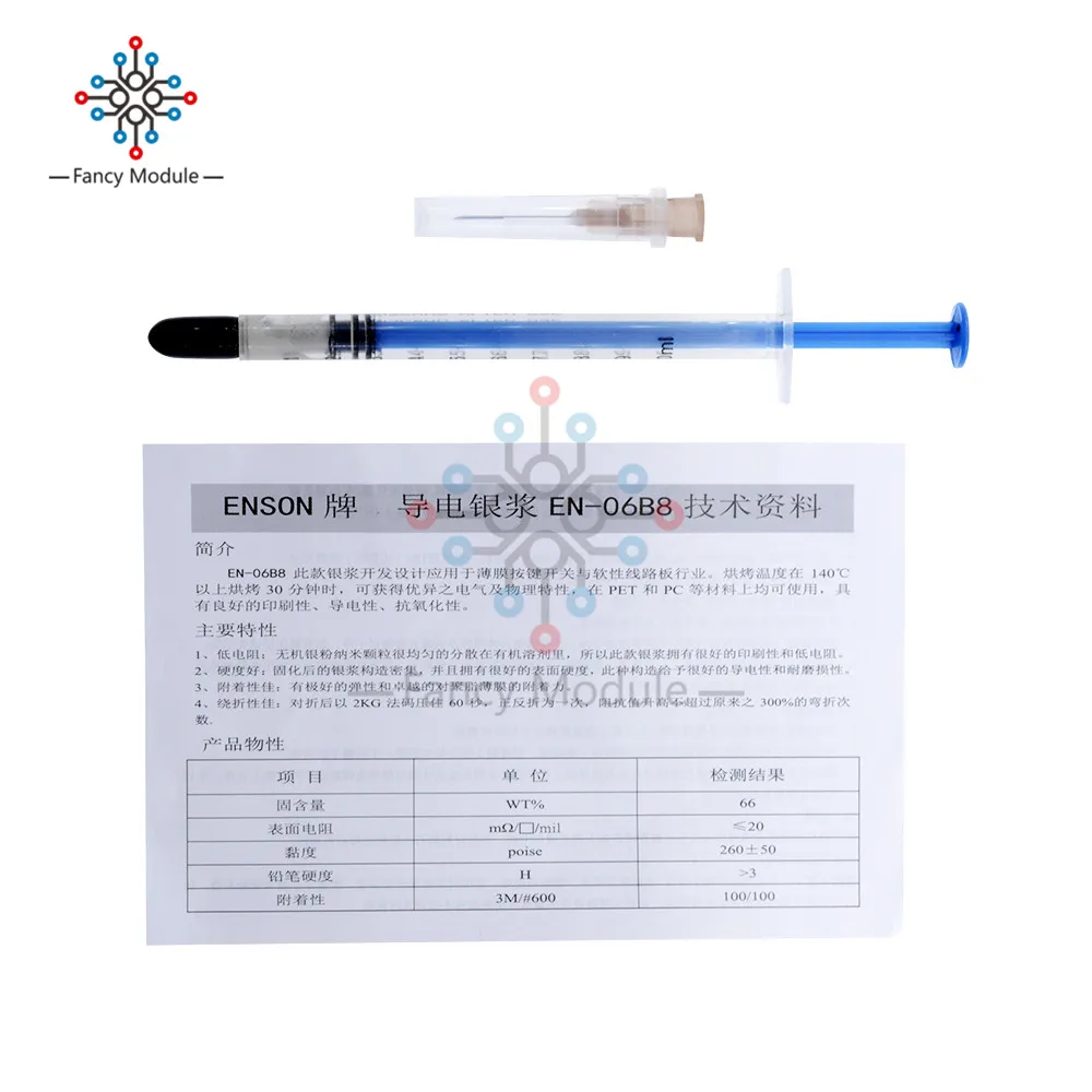 Проводящая проволока для клея электропаста ремонта печатных плат 0 2 мл 25 3 5