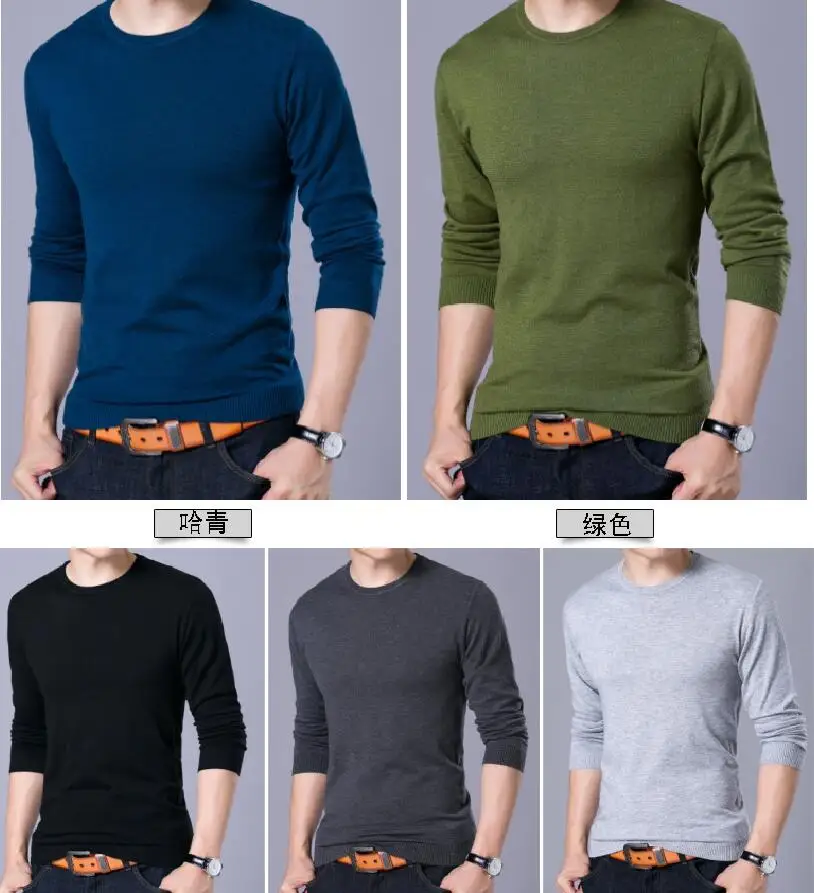 O Neck Random Colors Осенне-зимний тонкий дизайнерский мужской Однотонный свитер с v-образным вырезом/круглым вырезом мужские вязаные свитера Топы мужские шерстяные свитера и пуловеры - Цвет: O Neck Random Colors