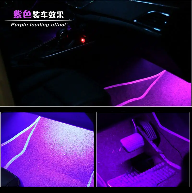 Автомобильный RGB Светодиодные ленты 4*9 шт SMD 5050 10 Вт автомобиль декоративные атмосферу полосы света авто RGB путь напольный светильник дистанционного Управление 12V