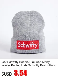Получите Schwifty Beanie Рик и Морти зимние вязаные шапки Schwifty бренд унисекс теплые Skullies Beanie вышивка лыжные вязаные шапки