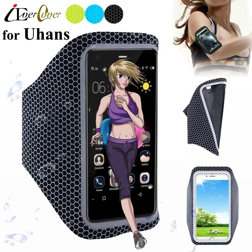 Ульсветильник чехол на руку для телефона Uhans U100 U200 S1 A101 A101S H5000|case for uhans|case uhans u100case |