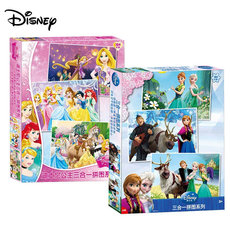 

Головоломка «3 в 1» Disney, пазл с Микки/принцессой/пухом/ледяной романтикой, 28 + 48 + 88 шт., мультяшный картонный пазл с несколькими узорами