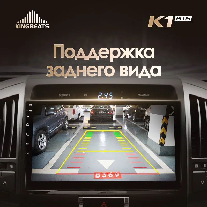 KingBeats Android 8,1 Восьмиядерный головное устройство 4G в тире Автомобильный Радио Мультимедийный видео плеер навигация gps for Toyota Land Cruiser 11 200 2007 без dvd 2 din двойной Din Android стерео 2din DDR4 2G