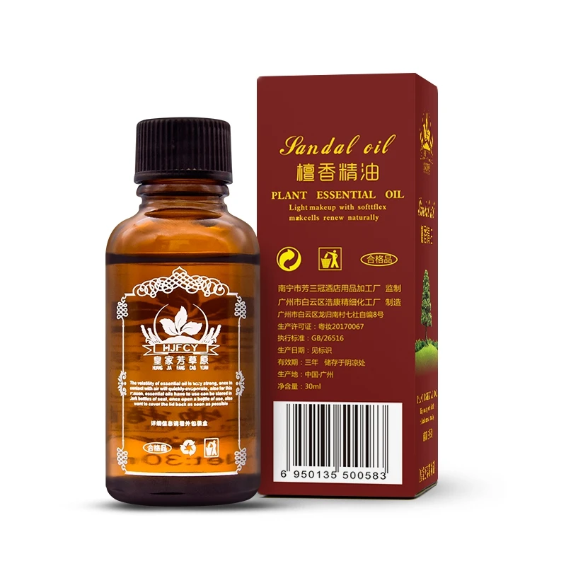Sandalwood Essential Oil Plant Massage Open Back Scraping Body Firming Beauty Salon Health Supplies Essential Oil P1