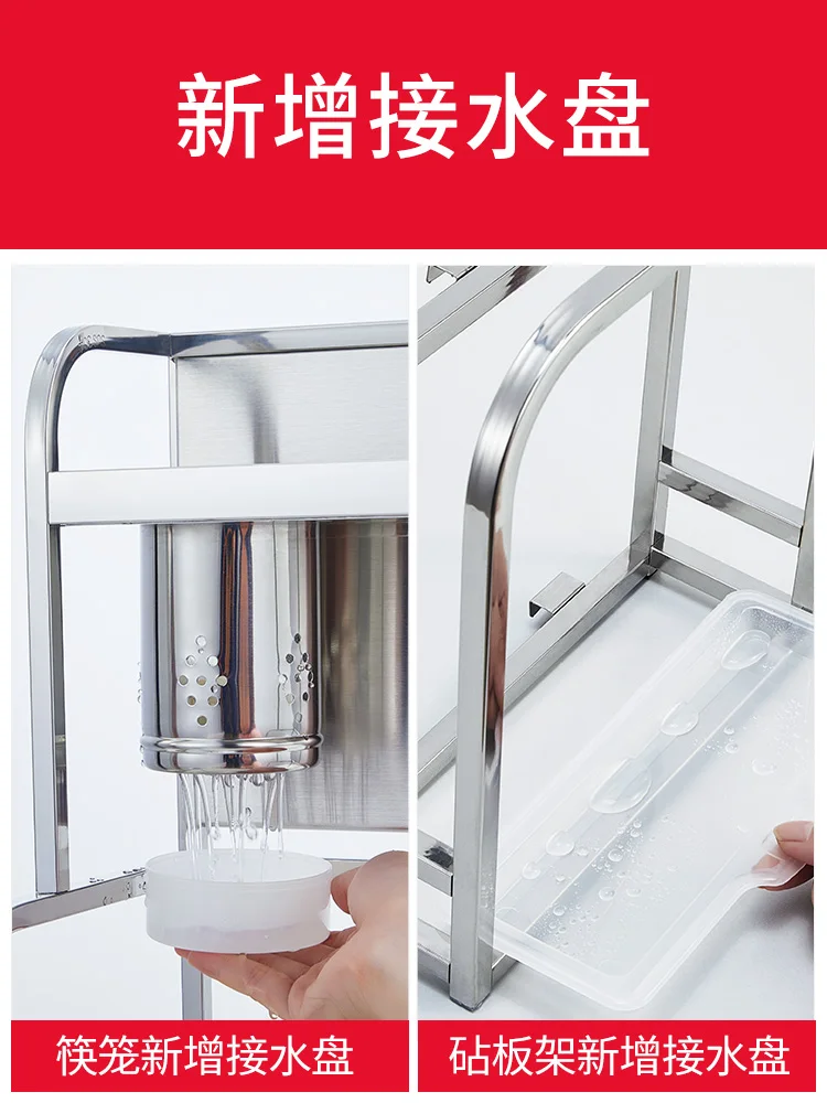 Кухонные полки из нержавеющей стали 304 Новое поступление 2019 | Дом и сад