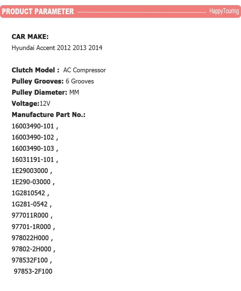 Для hyundai акцент Компрессор переменного тока 977011R000 97701-1R000 97853-2F100 97802-2H000 1E290-03000 для hyundai акцент 2012