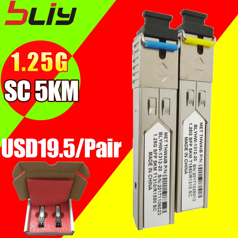 1.25 г Gigabit SFP модуль 5 км SC разъем mini gbic одного волокна режим ddm wdm двунаправленный 1000