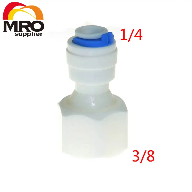 Женские прямые быстроразъемные соединения для аквариума с разъемом BSP и трубкой