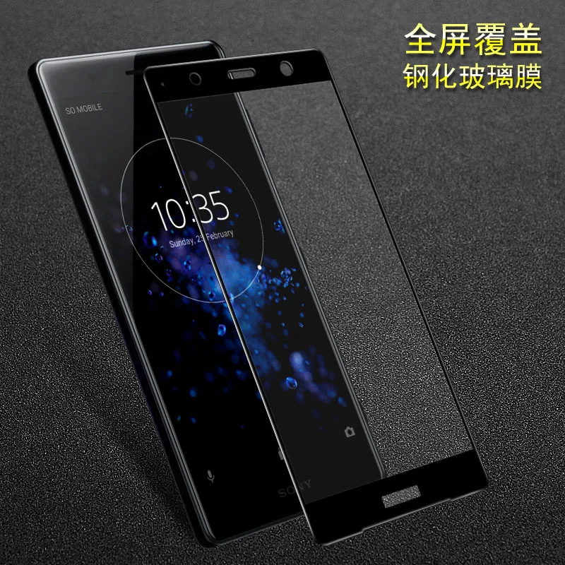 3D изогнутое закаленное стекло для sony Xperia XZ2 Премиум полное покрытие 9H защитная пленка протектор экрана для sony Xperia XZ2 Премиум