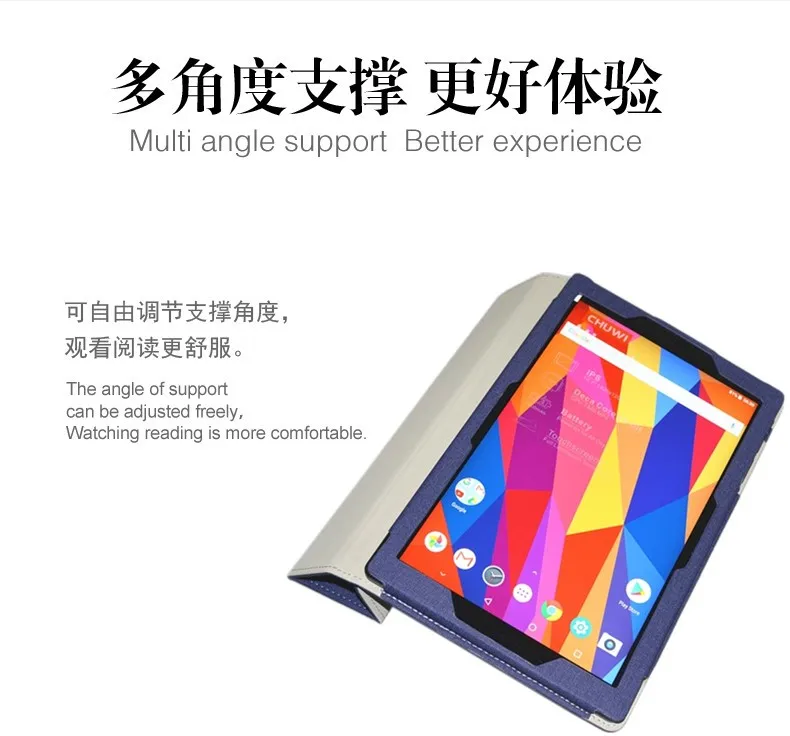 Новейший защитный чехол-подставка для CHUWI Hipad Hi pad 10," Tablet PC+ экранная пленка+ стилус