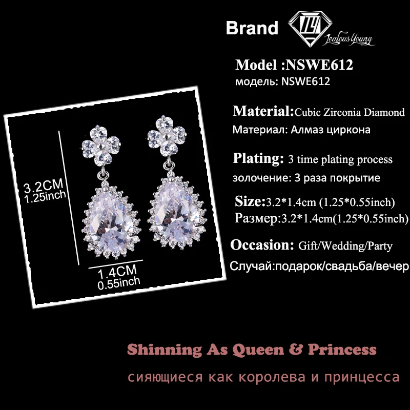 Модные серьги-подвески с цветами и кристаллами в форме груши фианиты класса ААА
