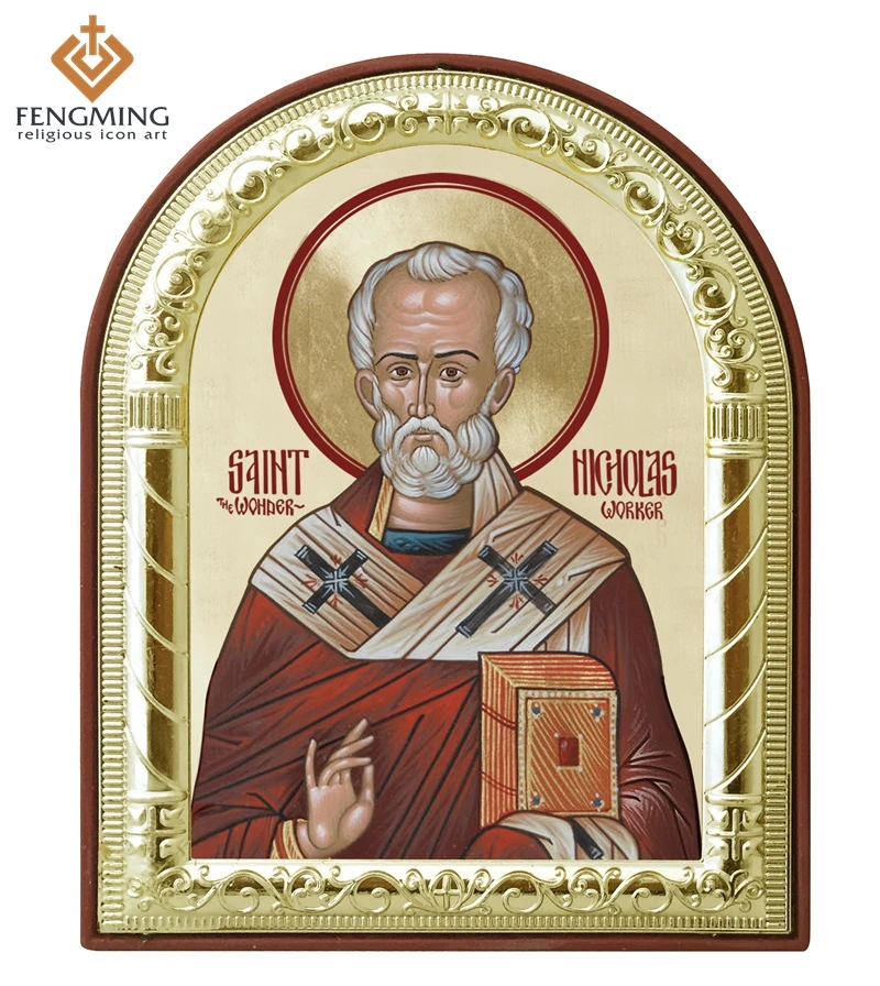 Икона православного святого Николая пластик в металлической рамке | Дом и сад