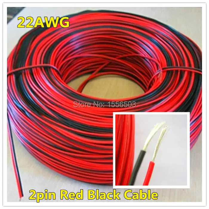 3-метровый Электрический провод луженая медь 2-контактный AWG 22 изолированный