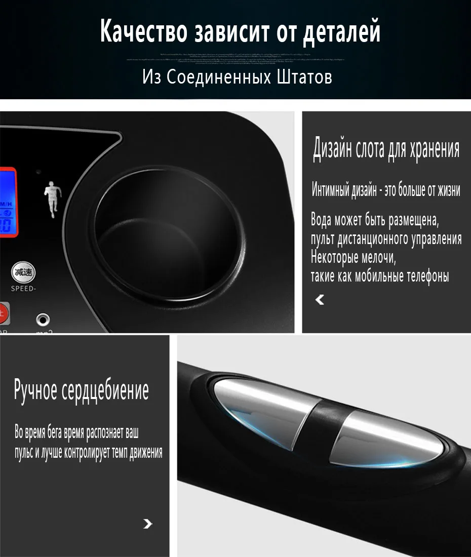 Цветной экран многофункциональная Беговая машина беговая машина фитнес-оборудование Бесшумная Складная потеря веса