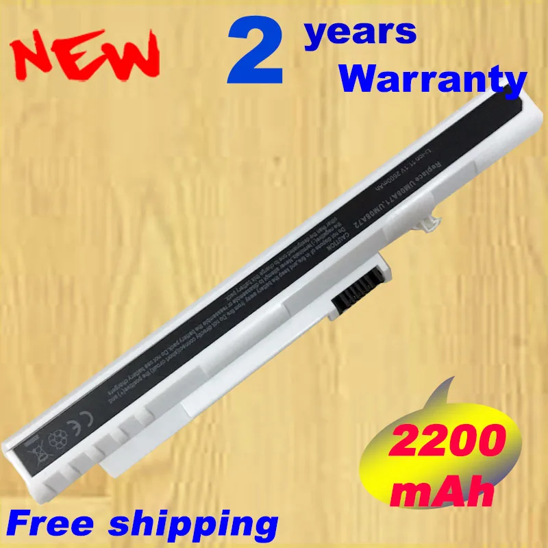 Новый аккумулятор HSW для ноутбука с 3 ячейками Aspire One A110 A150 D150 D250 Pro531h SERIES UM08A31 UM08A71