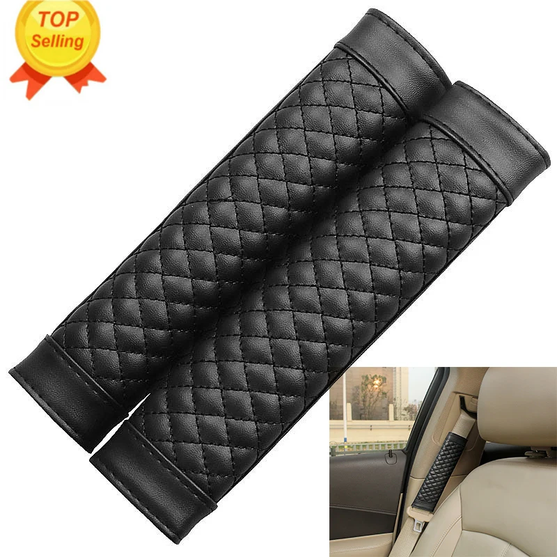 2 шт. кожаное сиденье покрытие ремня безопасности аксессуары для сиденья Леон 1 3