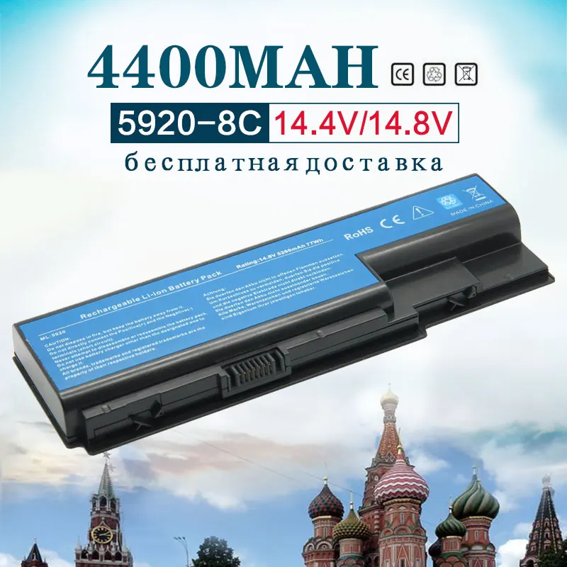 

4400mAh Laptop Battery For Acer Aspire MC7310U MC7321U MC7801U MC7803U MC7804H MC7805E MC7825U 5230 5235 5310 5315 5520 5710