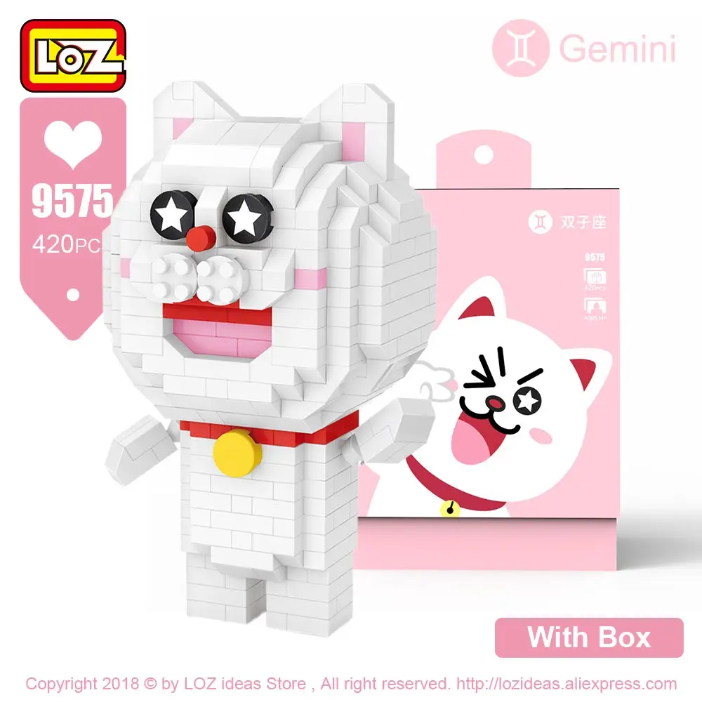 9575 With Box LOZ алмазные блоки Рак милые китайские панды персонажи мультфильмов микро строительные блоки игрушки для детей DIY Кирпичи забавы 9568 - Цвет: 9575 With Box