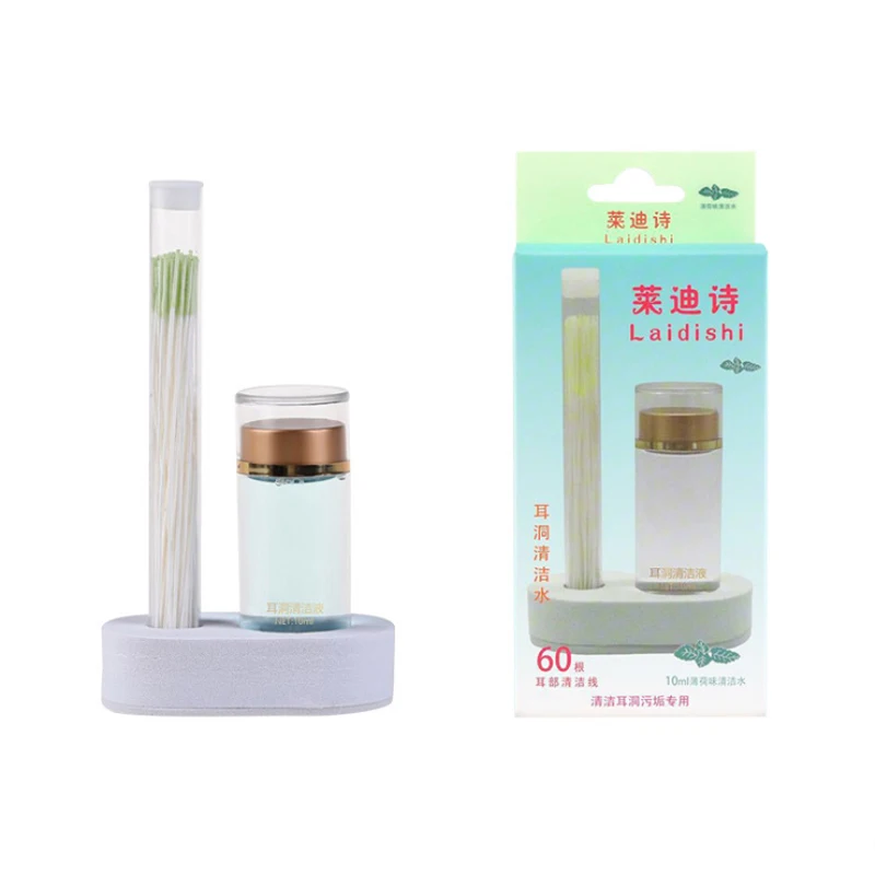 Ушная линия мойка ушной проволоки одноразовые очистители удаление накипи во