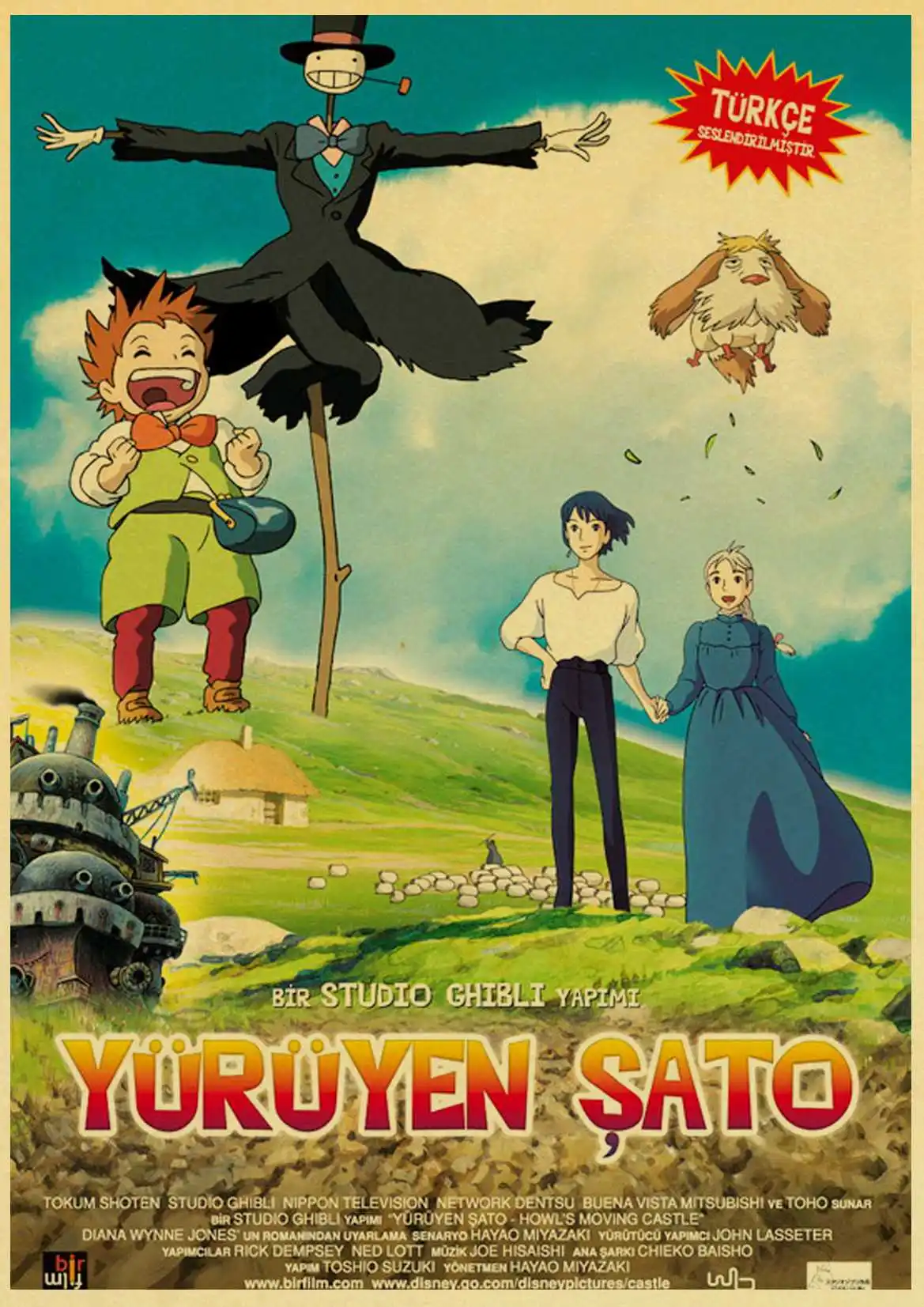 Хаяо миядзяки carrrtoon фильм Ходячий замок высокого качества ретро постер винтажный