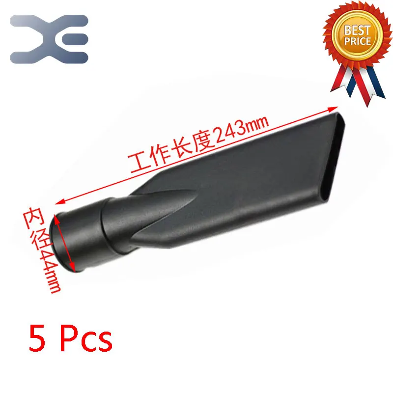 

5 Pcs Industrial 30L 60L Vacuum Cleaner Universal Accessories Suction Head Flat Suction Diameter 44mm Flat Suction Head