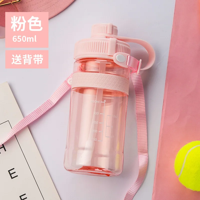 Pink-650ml Лидер продаж Yooap Портативный большой Ёмкость движения My Water Bottle(Моя бутылка с водой Пластик для спорта на открытом воздухе Отдых Пеший Туризм 650/1000/1500/2000/2500 мл - Цвет: Pink-650ml