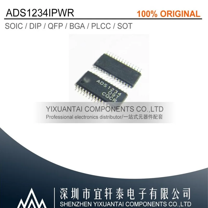 

1pcs/lot 5pcs/lot 10pcs/lot Free shipping original ADS1234IPWR ADS1234 TSSOP28