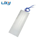 Нагревательный элемент PTC LJXH 170x62x5,5 мм, 220 В переменного тока, постоянная температура 170200230250 градусов, мощность 140600 Вт