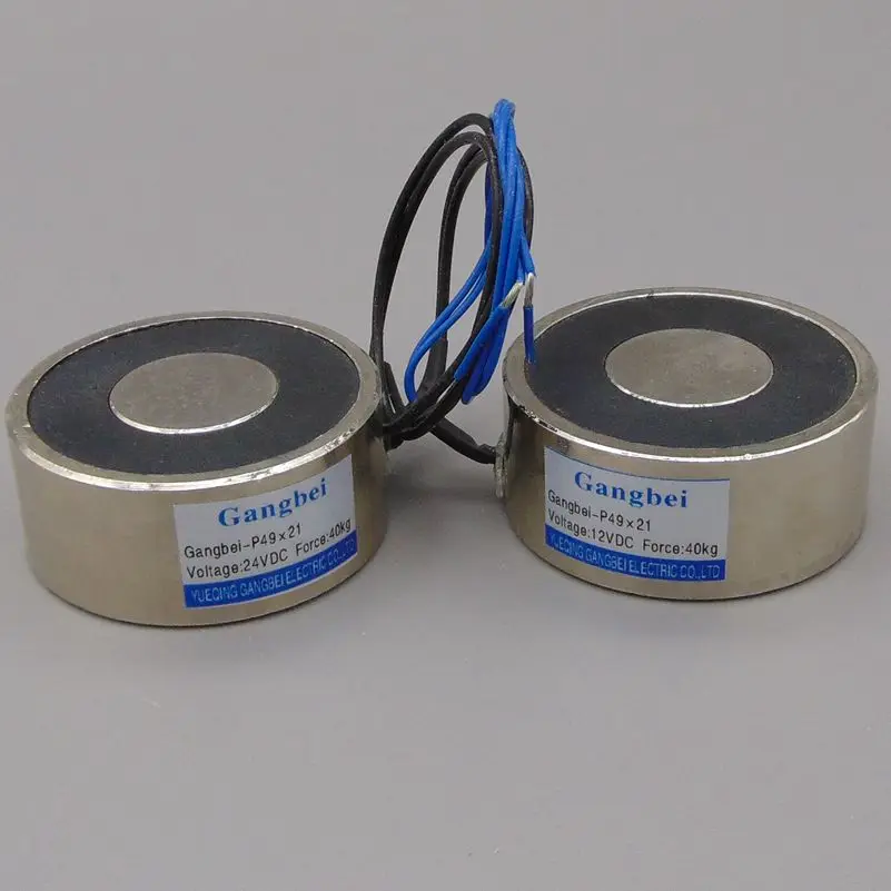 Флуоресцентный Электрический магнит подъем 40 кг 400 н Электромагнит 24 В