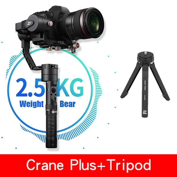 Crane Plus Zhiyun кран плюс 3-оси ручной Камера Gimbal стабилизатор POV режим для Nikon/Canon sony A7/Panasonic LUMIX беззеркальных Камера - Цвет: Crane Plus