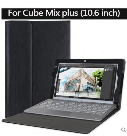 Для ALLDO cube mix plus 10 6 дюймов планшетный ПК бизнес стенд из искусственной кожи чехол