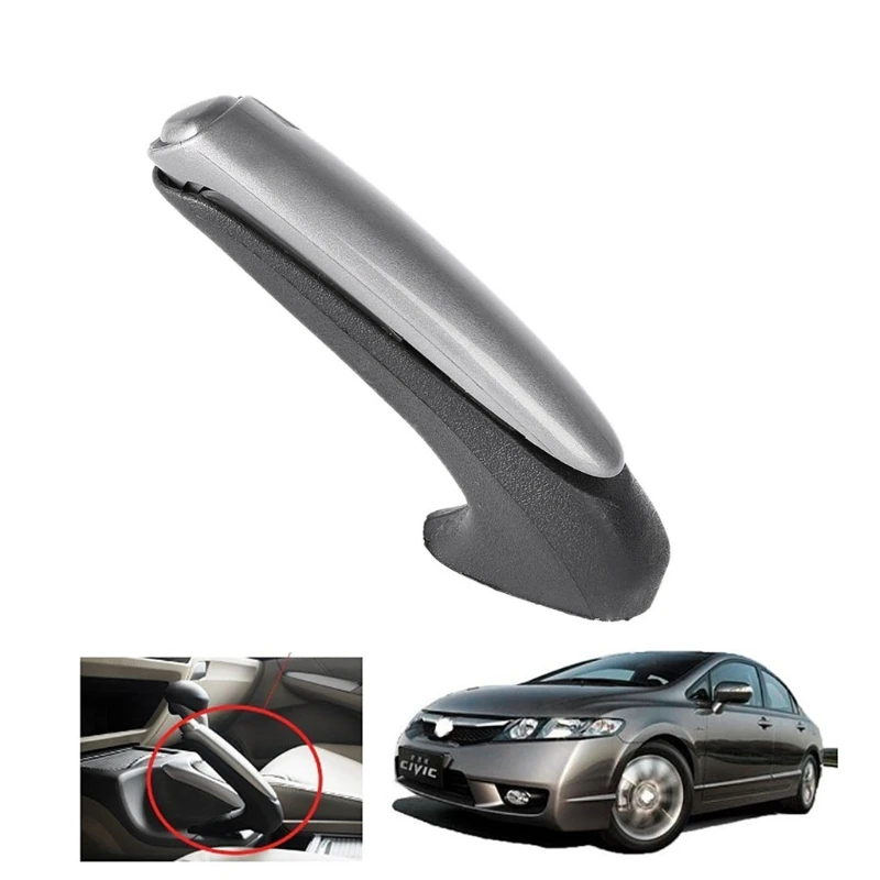 Крышка аварийного тормоза защитный рукав ручного для Honda Civic 2006-2011 | Автомобили и