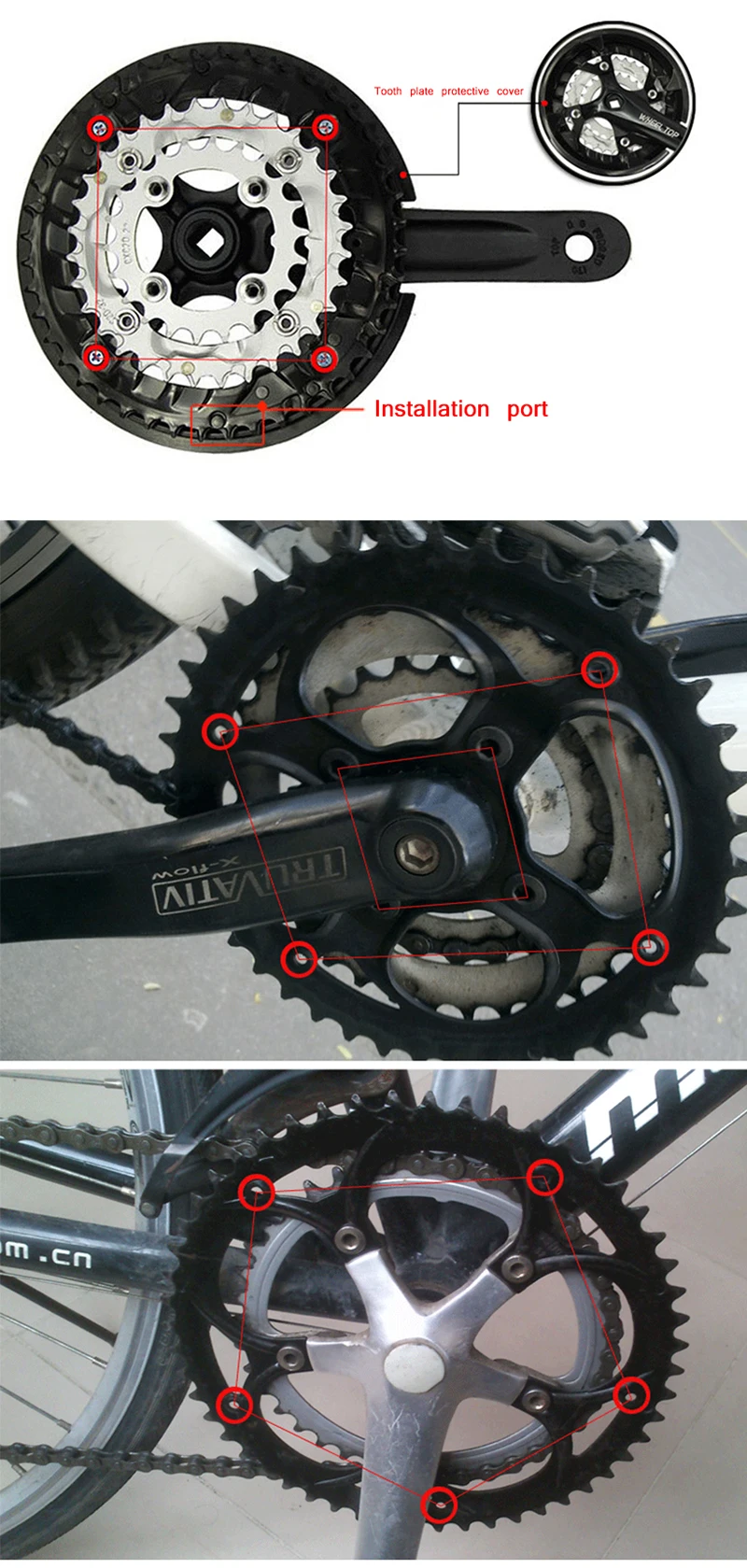 MTB дорожный велосипед Звездочка защита шатун для велосипеда защита велосипедная цепь колесо кольцо защитный чехол велосипедные аксессуары