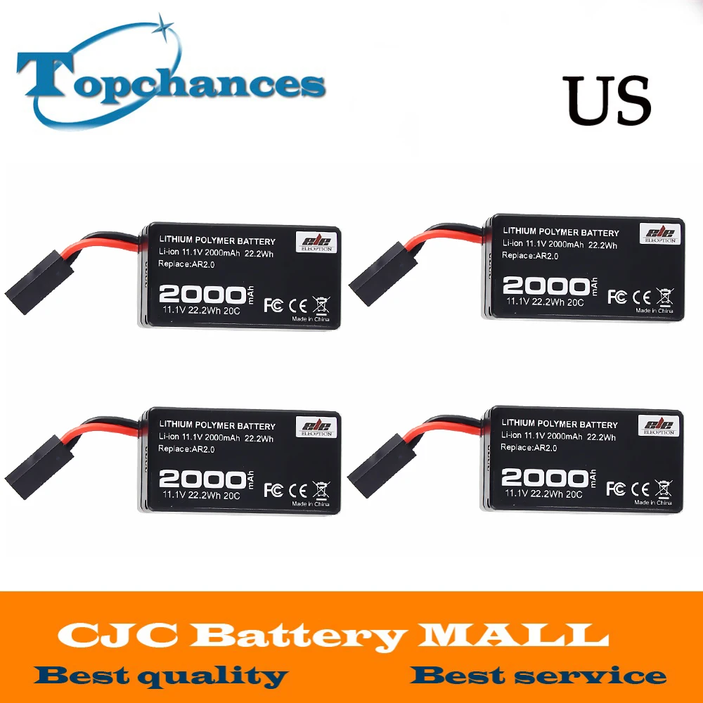 Мощный литий полимерный аккумулятор для квадрокоптера Parrot AR. Drone2.0 4 шт. 2000 мАч 11 1 В