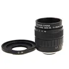 Объектив для камеры видеонаблюдения Fujian 35 мм F1.7 + крепление C к Nikon 1 J5 S2 J4 V3 AW1 S1 J3 V2 J2 J1 V1