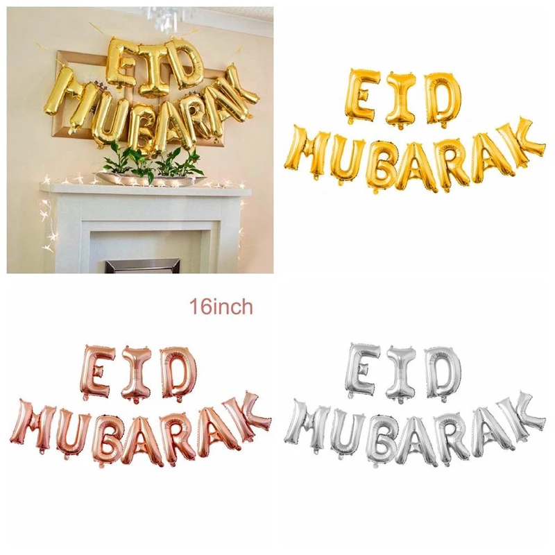 16 дюймов Eid Mubarak фольги Воздушные шары Happy письмо баллон Висячие банты гелия