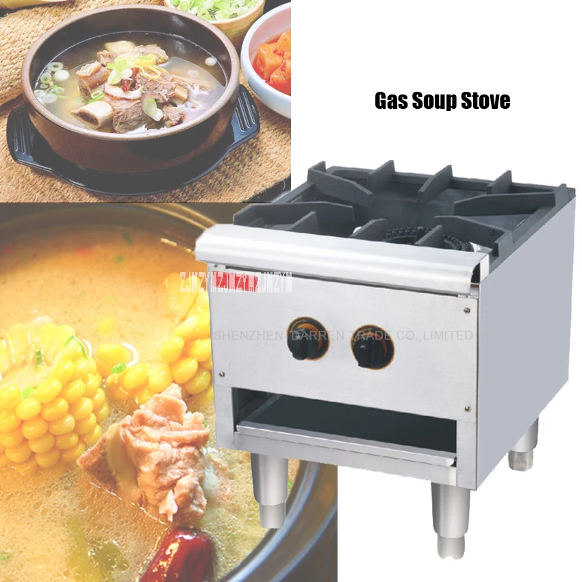 Verkaufen 1PC Neue Kommerziellen Gas Ton Topf Ofen, Tontopf Maschine, Suppe Ofen, Gasherd Shorties Tontopf Ausrüstung