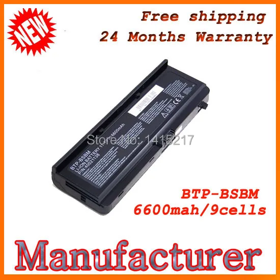 100% New BTP-BSBM BTP-BTBM BTP-BXBM laptop battery For Medion WAM 2030/2040/2070 11.1V 6600mah | Компьютеры и офис