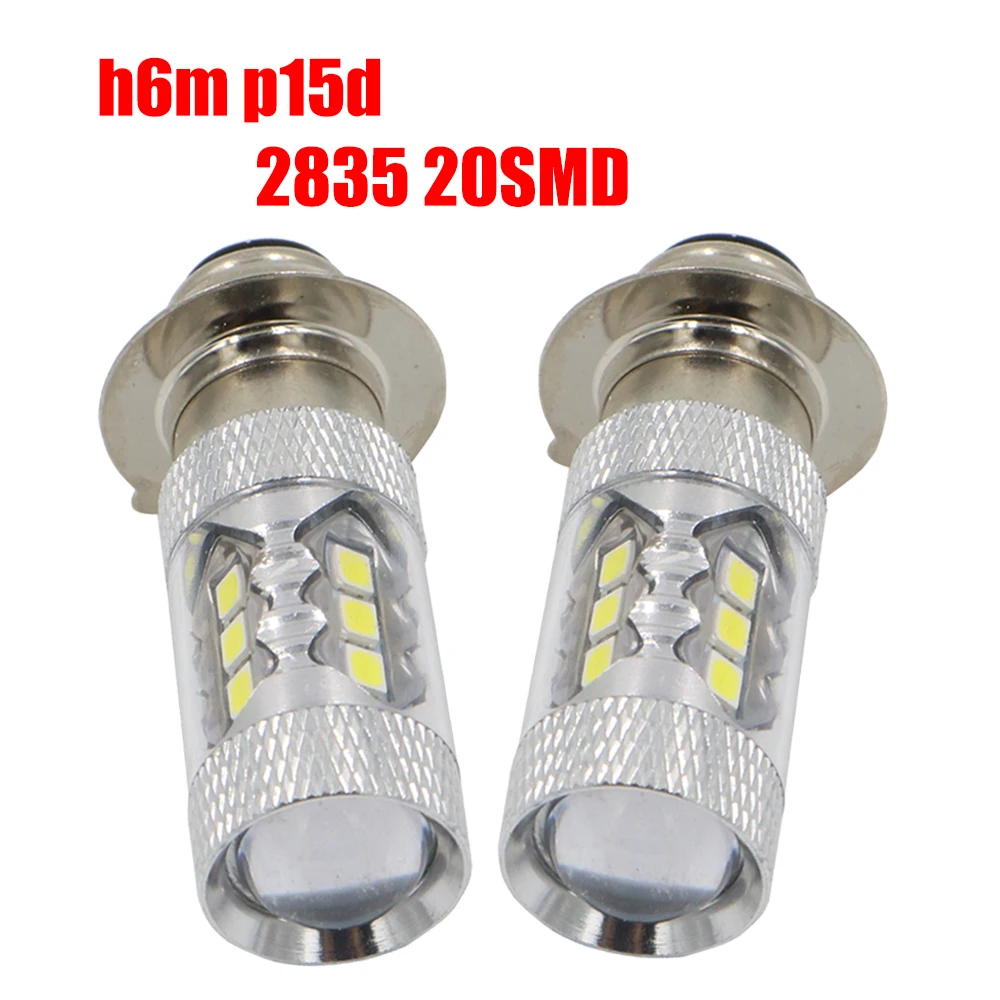 YSY 1x P15D H6M 80 Вт 16SMD светодиодный супер яркий Мощный мотоцикл фара мотоцикла стоп
