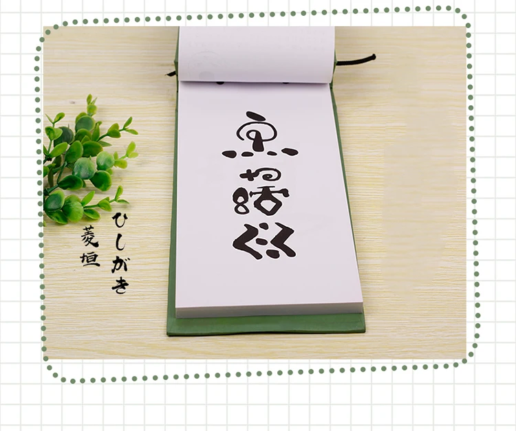 Cospalylegend аниме Natsume Yuujinchou Такаси Нацумэ Косплей Книга реквизит для ноутбука