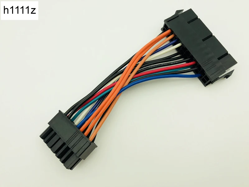 H1111Z разъем для компьютерных кабелей 24 контакта ATX на 14 контактов модульные кабели