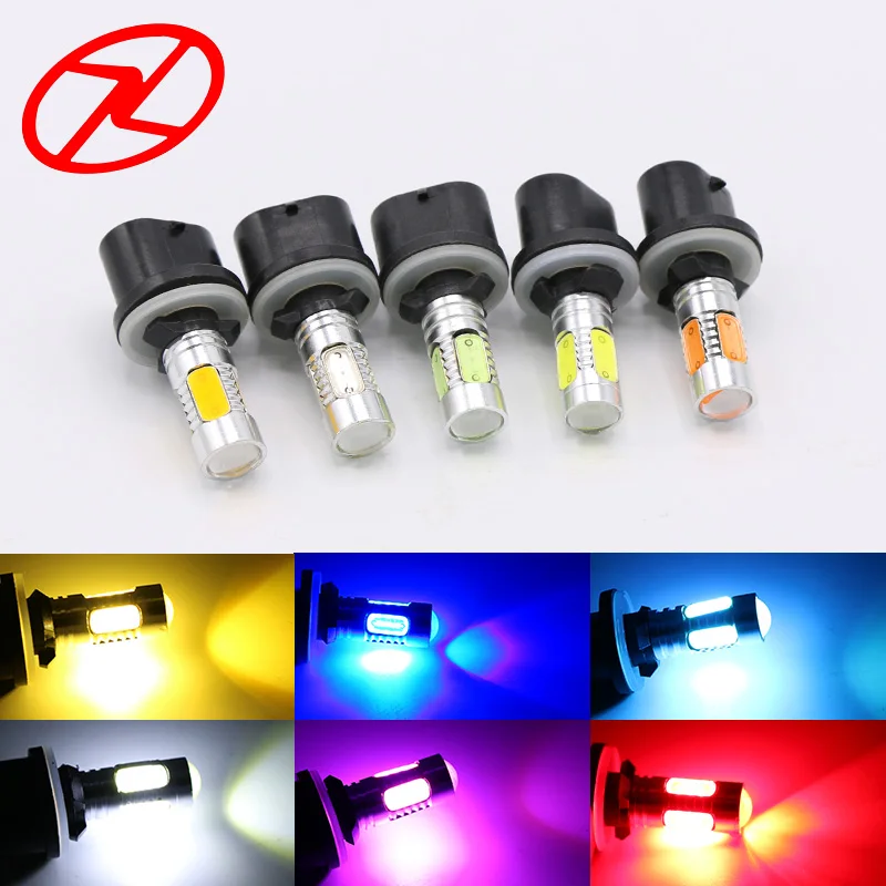 2 шт. автомобильные светодиодсветодиодный лампы высокой мощности 7 5 Вт H27W 880 COB| |