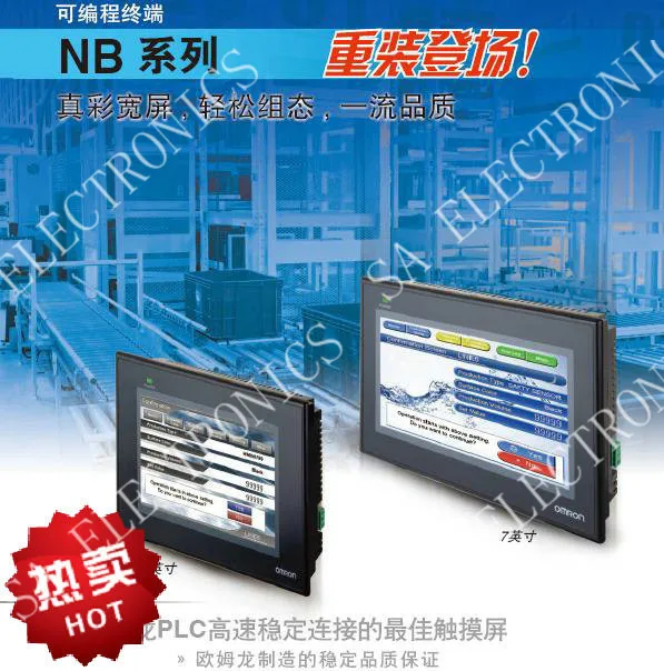 [Белла] Оригинальный подлинный сенсорный экран NB7W TW00B|screen|screen touch |