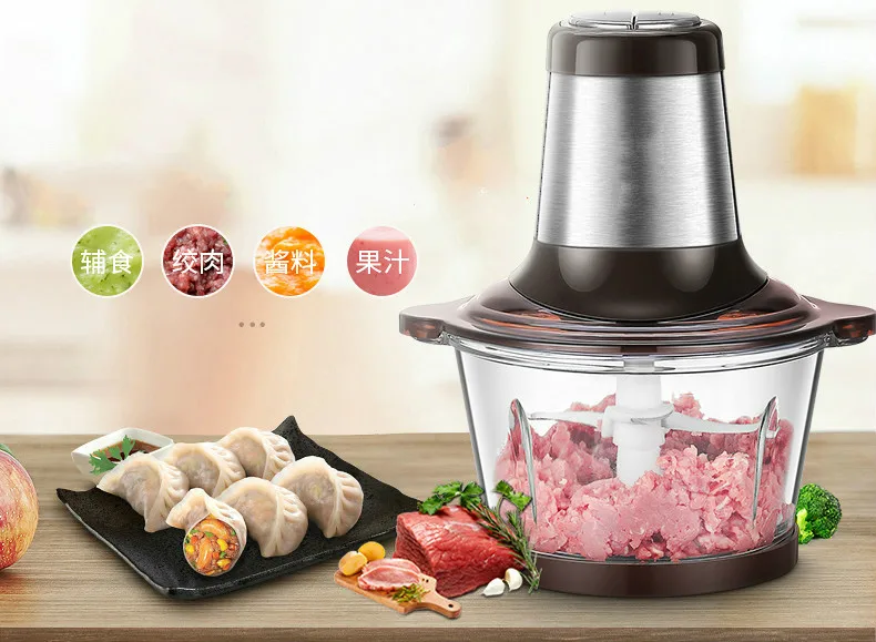 Для мясорубки используется электрическая мясорубка из нержавеющей стали для