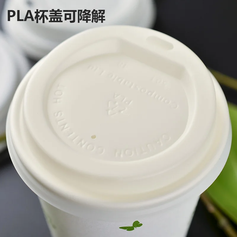 Compostable стаканчики из пла одноразовые бумажные Biodegrade воды кофе молока чая крышка